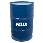 Антифриз X-Freeze Blue (синий) 220кг/205л Дзержинск