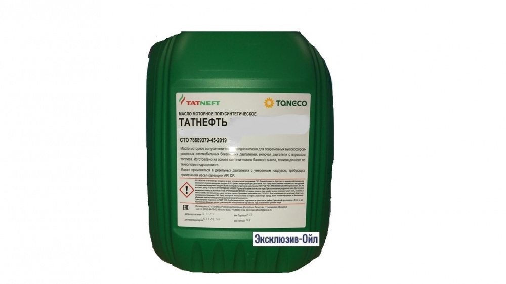 TANECO ATF Plus 4л (АКПП)