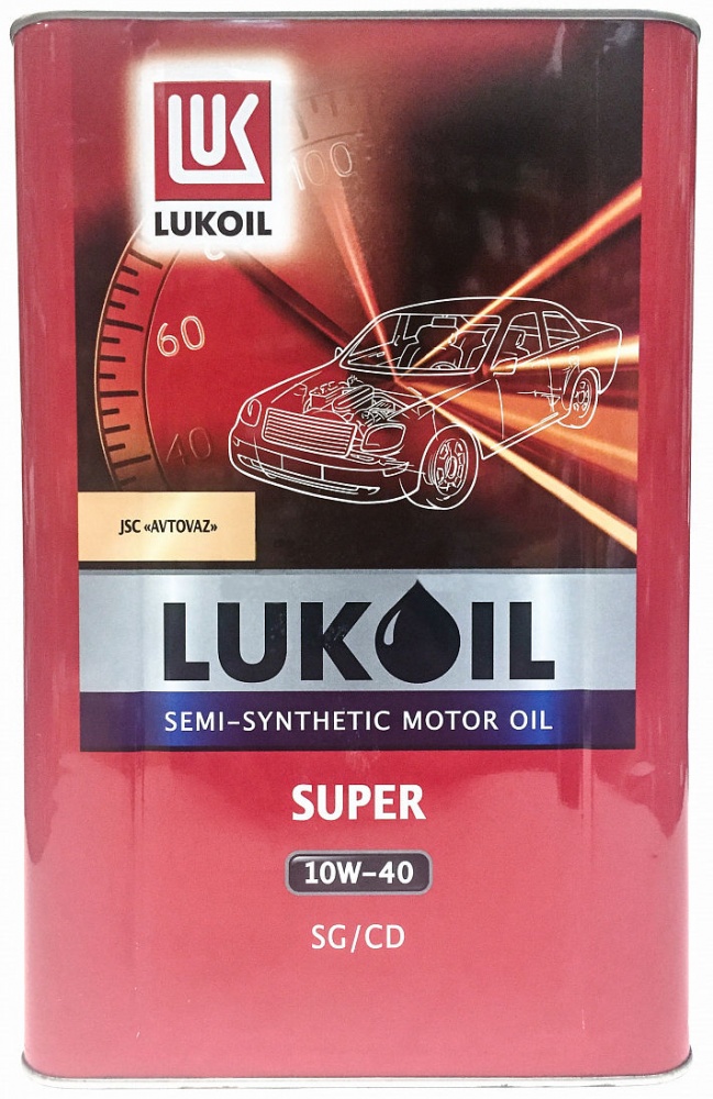 Лукойл Стабио 46 PLUS 20л